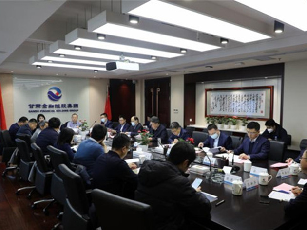 大禹节水、中投公司与买大小球网页版-买大小球（中国）-买大小球（中国）
开展工作交流