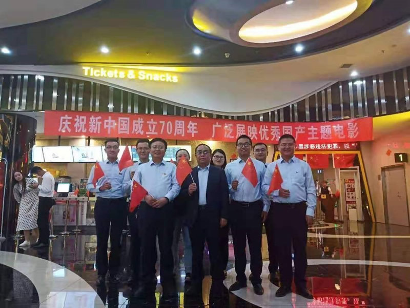 201910081570508874131092.jpg 8.jpg