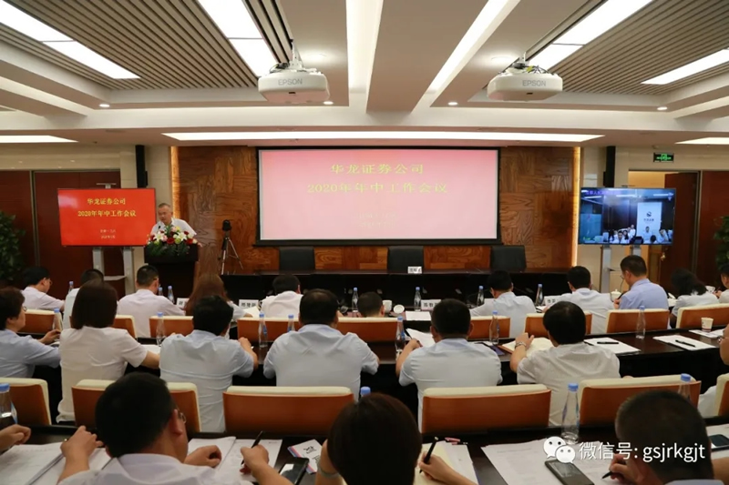 202007281595901432314433.jpg 20200728_095033_000.jpg