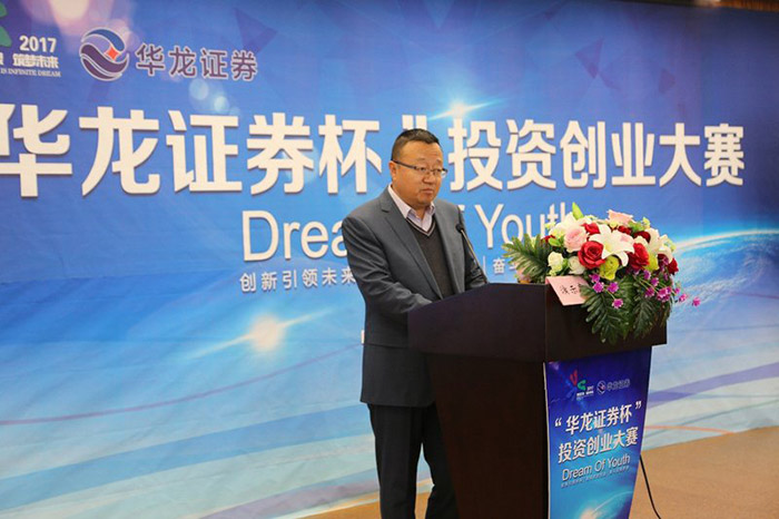 201904081554713576339520.jpg 2.jpg