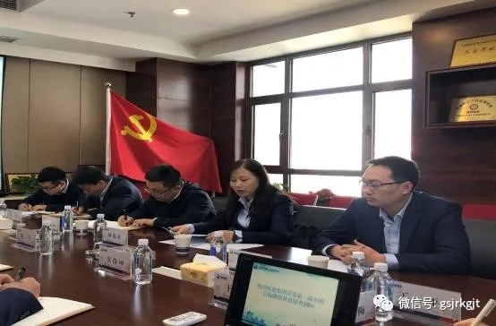 买大小球网页版-买大小球（中国）-买大小球（中国）
开展首轮巡察工作